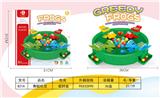 OBL957050 - Game classes / chess