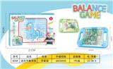 OBL957059 - Game classes / chess