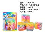 OBL957064 - Rainbow Circle