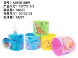 OBL957065 - Rainbow Circle