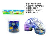 OBL957067 - Rainbow Circle
