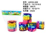 OBL957071 - Rainbow Circle
