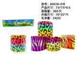 OBL957073 - Rainbow Circle