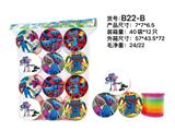 OBL957075 - Rainbow Circle