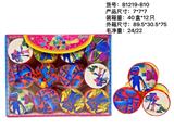 OBL957076 - Rainbow Circle