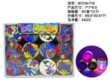 OBL957077 - Rainbow Circle