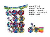 OBL957078 - Rainbow Circle