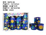 OBL957082 - Rainbow Circle