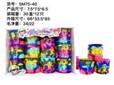 OBL957083 - Rainbow Circle