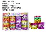 OBL957084 - Rainbow Circle