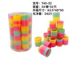 OBL957085 - Rainbow Circle