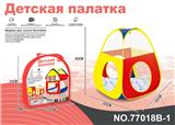 OBL957180 - TENT