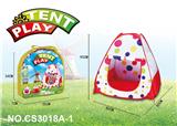 OBL957212 - TENT