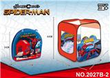 OBL957282 - TENT