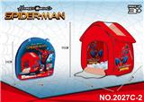OBL957283 - TENT