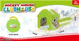 OBL957295 - TENT