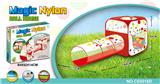OBL957336 - TENT