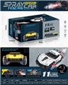 OBL957400 - Remote control cars / tanks