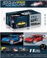 OBL957401 - Remote control cars / tanks
