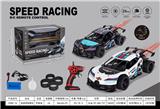 OBL957403 - Remote control cars / tanks