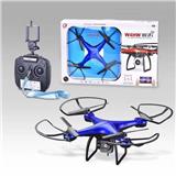 OBL957794 - Remote control plane
