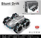 OBL957802 - Remote control cars / tanks