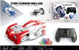 OBL957806 - Remote control cars / tanks