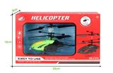 OBL957809 - Remote control plane