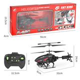 OBL957812 - Remote control plane