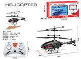 OBL957814 - Remote control plane