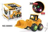 OBL957843 - Electric cars/ tanks