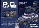 OBL957846 - Electric cars/ tanks