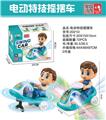 OBL957850 - Electric cars/ tanks