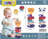 OBL957885 - Beach toys