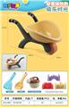 OBL957889 - Beach toys