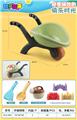 OBL957890 - Beach toys