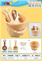 OBL957891 - Beach toys
