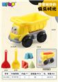 OBL957893 - Beach toys