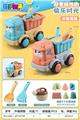 OBL957894 - Beach toys