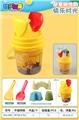 OBL957897 - Beach toys