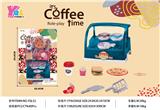 OBL957913 - FOOD SET