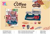 OBL957914 - FOOD SET