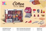 OBL957918 - FOOD SET