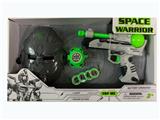 OBL958233 - 太空枪+发射器+面具