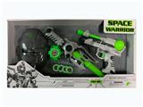 OBL958236 - 太空武器组合（枪+大棒+发射器+面具）