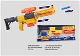 OBL958286 - 5连发软弹枪