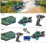OBL958334 - Remote control cars / tanks