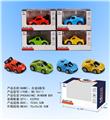 OBL958362 - Die-cast toys
