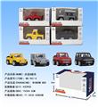 OBL958366 - Die-cast toys