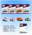 OBL958374 - Die-cast toys